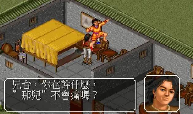 1995年玩家好哪口？20年前中国人的游戏喜好，你真的想象不到