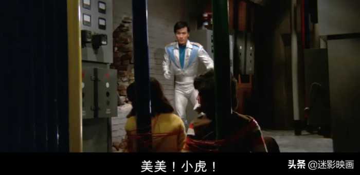 46年前的港版奥特曼，华语首部超级英雄片，剧情雷人却烂成神作