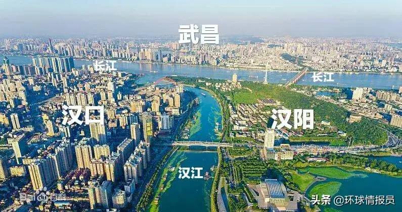 武汉三镇：武昌、汉阳和汉口是如何合并的？